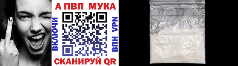 Цена Нолинск mega ССЫЛКА  МЕФ  Амфетамин  Гашиш  Alpha-PVP  Cocaine  Метадон 