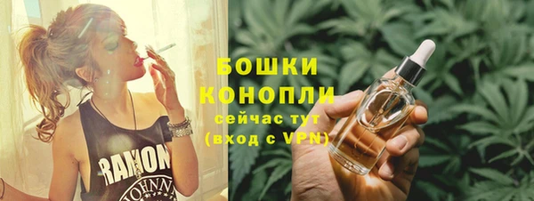 Альфа ПВП Верхний Тагил