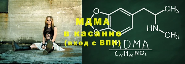 Альфа ПВП Верхний Тагил