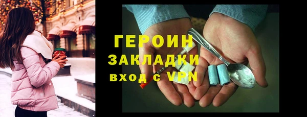 a pvp Сясьстрой