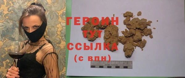 Альфа ПВП Верхний Тагил