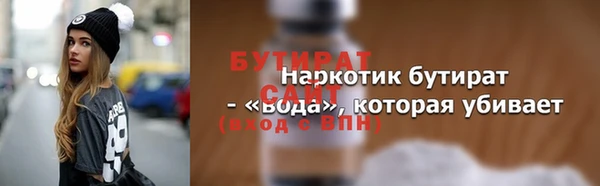 a pvp Сясьстрой