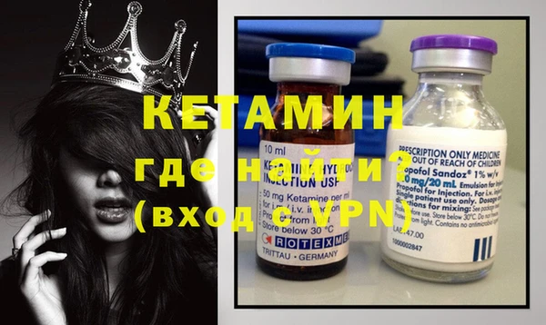ГАЛЛЮЦИНОГЕННЫЕ ГРИБЫ Бугульма