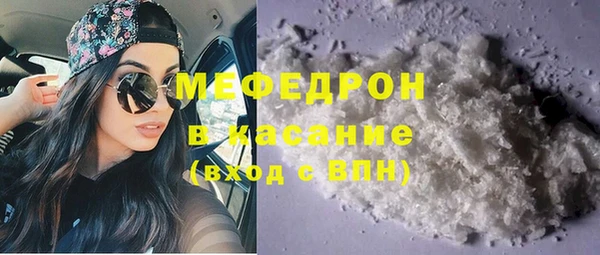 марки lsd Тавда