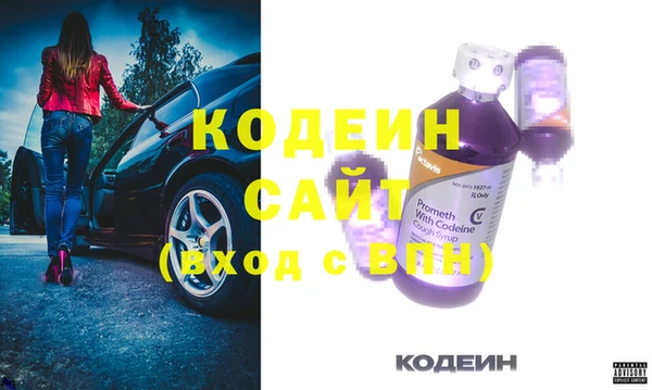 Альфа ПВП Верхний Тагил