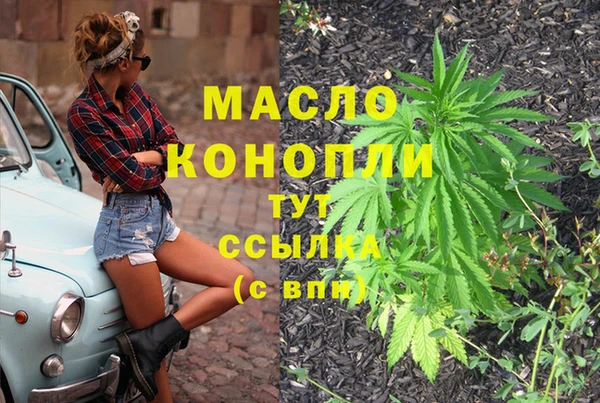 Альфа ПВП Верхний Тагил